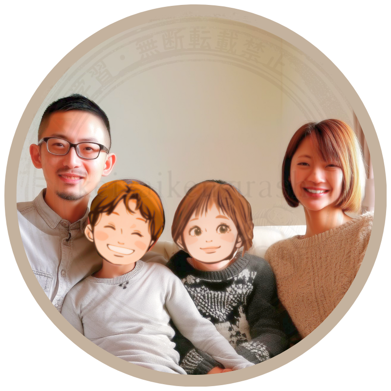 楽ポリ法考案者の小蜂夫妻のプロフィール画像